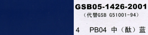 PB04 ���{����̪�{