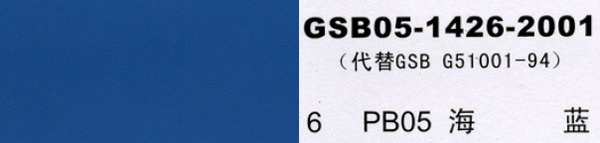 PB05���{