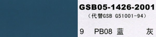 PB05 �{��