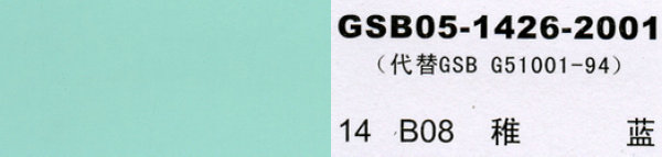 B08 ���{