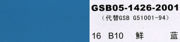 B10 �r�{