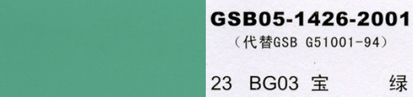BG03 ���G
