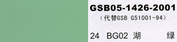 BG02 ���G