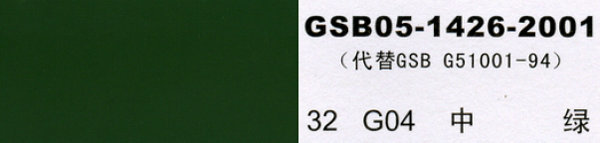 G04 �оG