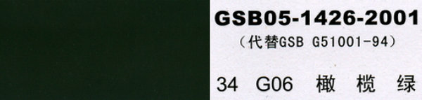 G06 �ϙ�G